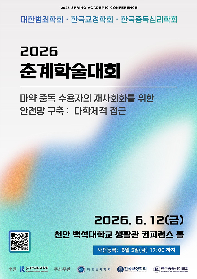 e47219cba189c92251d7a28ad2c1cd97_1.jpg