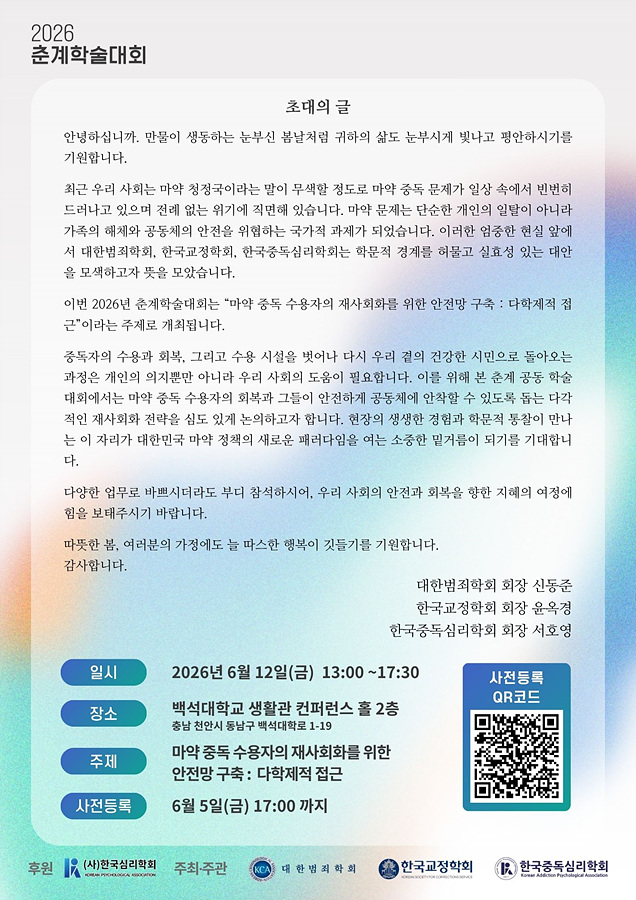 e47219cba189c92251d7a28ad2c1cd97_2.jpg