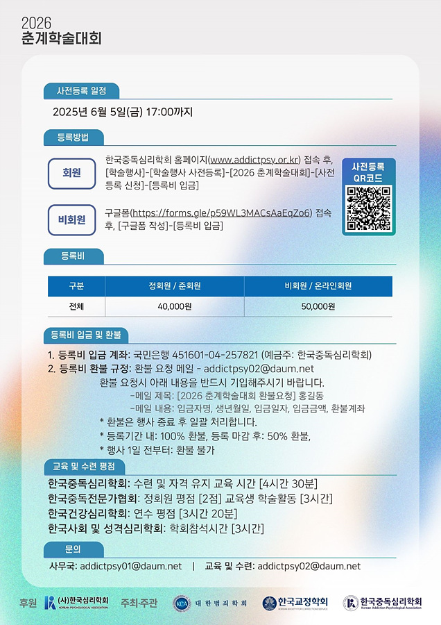 e47219cba189c92251d7a28ad2c1cd97_4.jpg