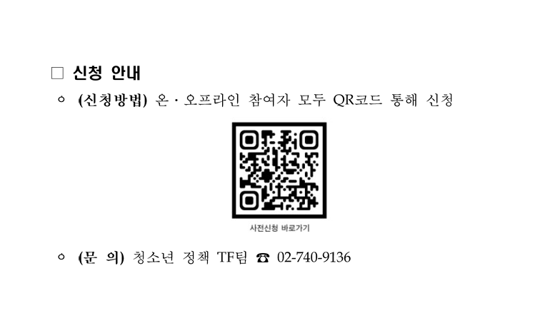49d1d41fe05090aeefd54cdc983e7beb_홍보이미지-도박-2026.10.8-03.png
